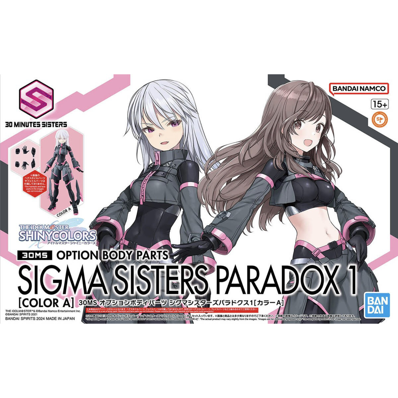BANDAI 30MS OPTION BODY PARTS SIGMA SISTERS PARADOX 1 [COLOR A]