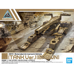 BANDAI 30MM 1/144 EV-04 EXTENDED ARMAMENT VEHICLE (TANK VER.) [BROWN]