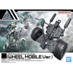 BANDAI 30MM 1/144 EV-20 EXTENDED ARMAMENT VEHICLE (WHEEL MOBILE VER.)