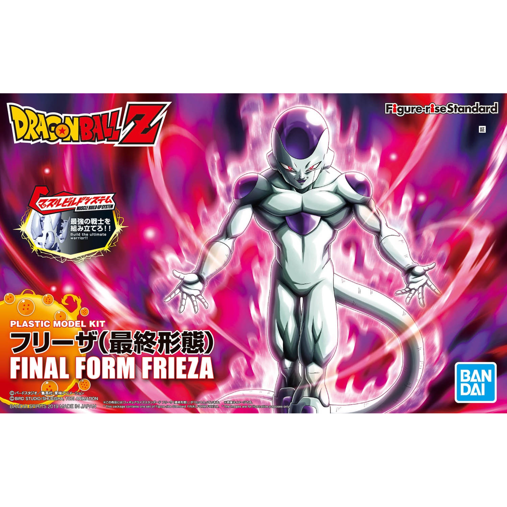 BANDAI FIGURE-RISE STANDARD DRAGON BALL Z FINAL FORM FRIEZA (RENEWAL VERSION)
