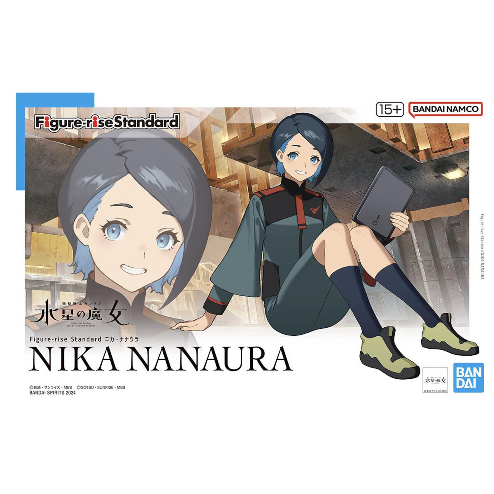 BANDAI FIGURE-RISE STANDARD THE WITCH FROM MERCURY NIKA NANAURA FIGURE KIT