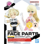 BANDAI 30MS OPTION FACE PARTS FACIAL EXPRESSION SET 7 [COLOR A]