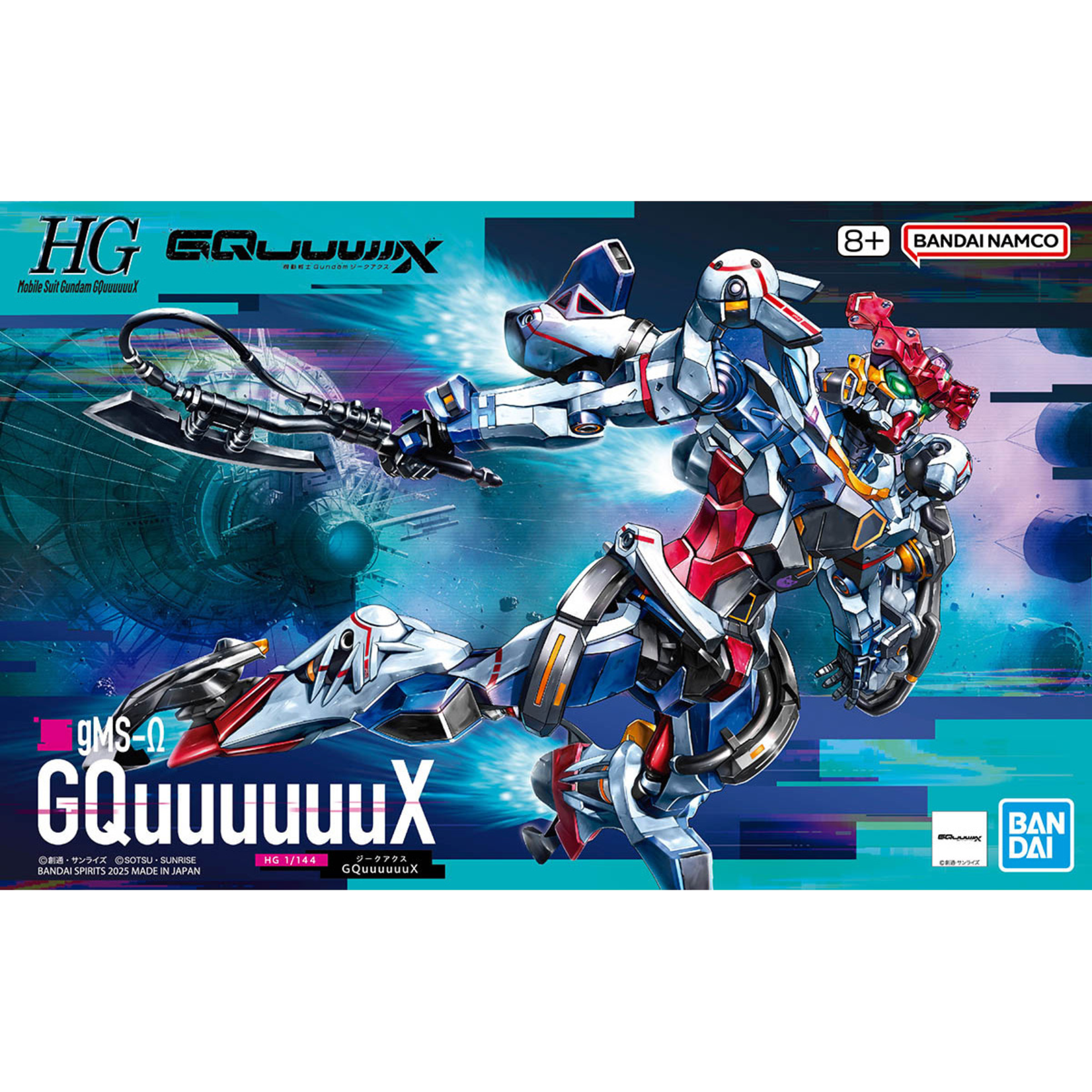 BANDAI HG GQUUUUUUX 1/144  #01 GMS-Ω GQUUUUUUX