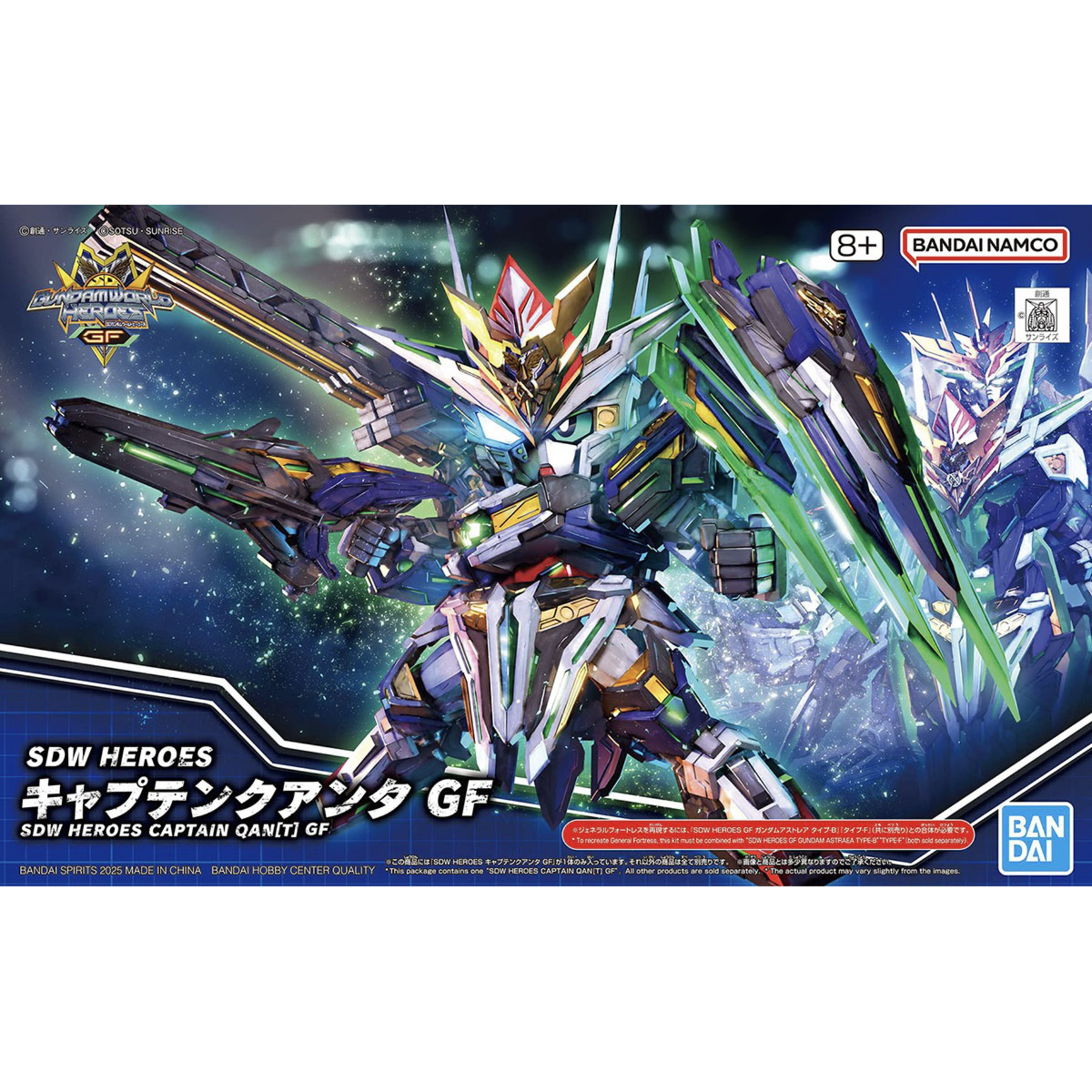 BANDAI SDW HEROES #38 CAPTAIN QAN[T] GF