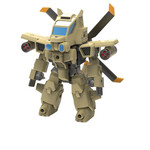 Kotobukiya EVOROIDS ER-005 EVG-R01 JYRO-N APACHE HELICOPTER TO ROBOT