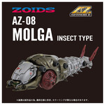 TAKARA TOMY TAKARA TOMY ZOIDS AZ-08 MOLGA