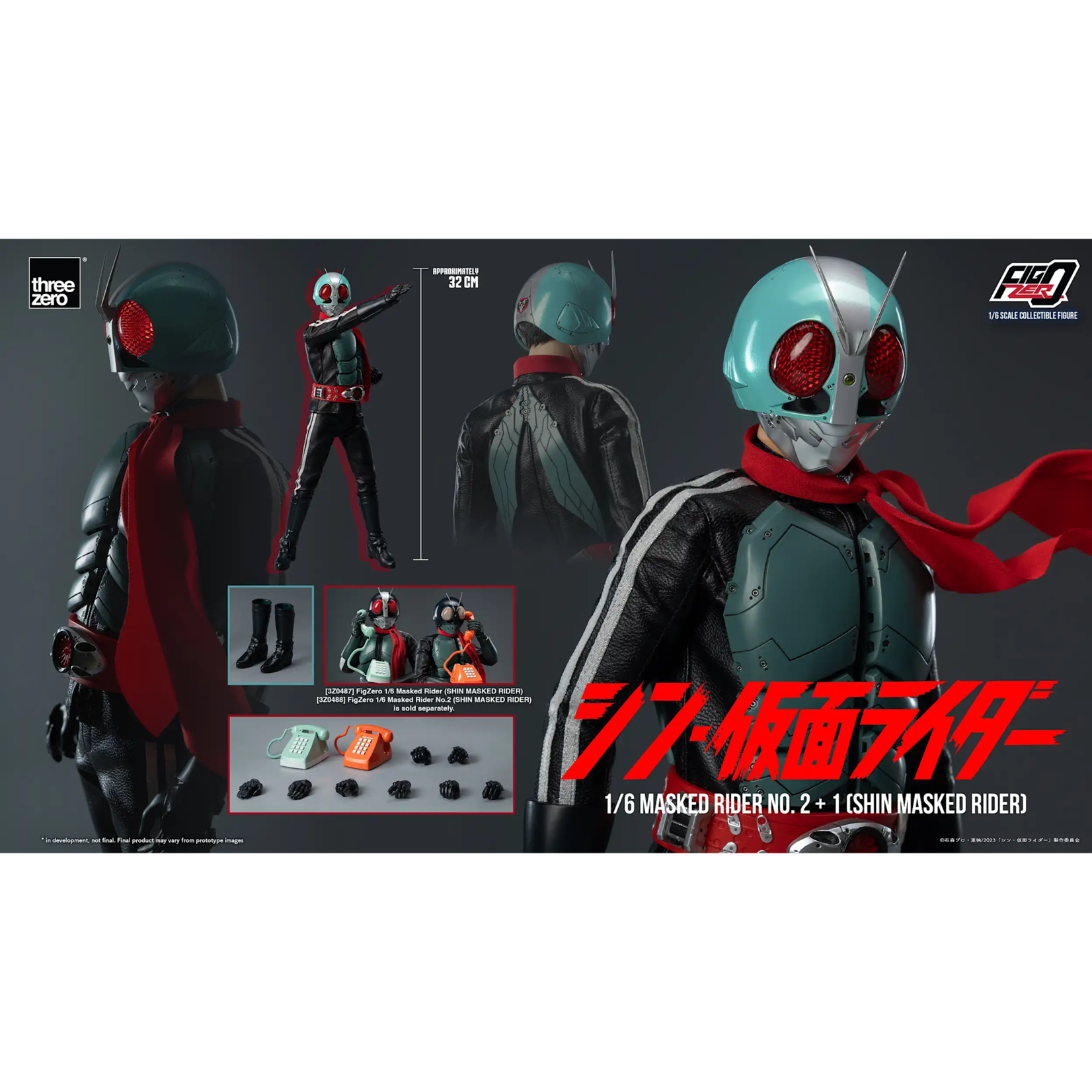 Three Zero THREEZERO FIGZERO 1/6 MASKED RIDER NO.2+1 (SHIN MASKED RIDER)