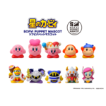 ENSKY ENSKY KIRBY SOFT VINYL PUPPET MASCOT