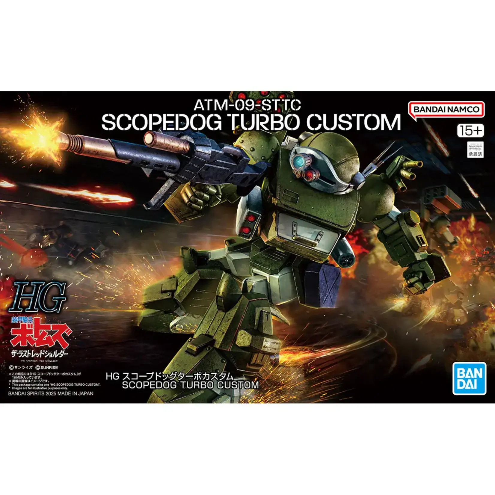 BANDAI HG ATM-09-STTC SCOPEDOG TURBO CUSTOM