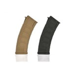 Arcturus MAGAZINE DD 74 DMAG VARIABLE CAP SILENT TAN (AT MAG-7S-TN)
