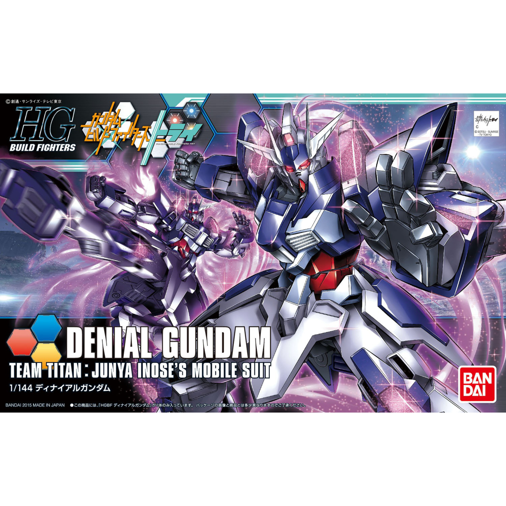 BANDAI HG BF BUILD FIGHTER 1/144 #37 DENIAL GUNDAM