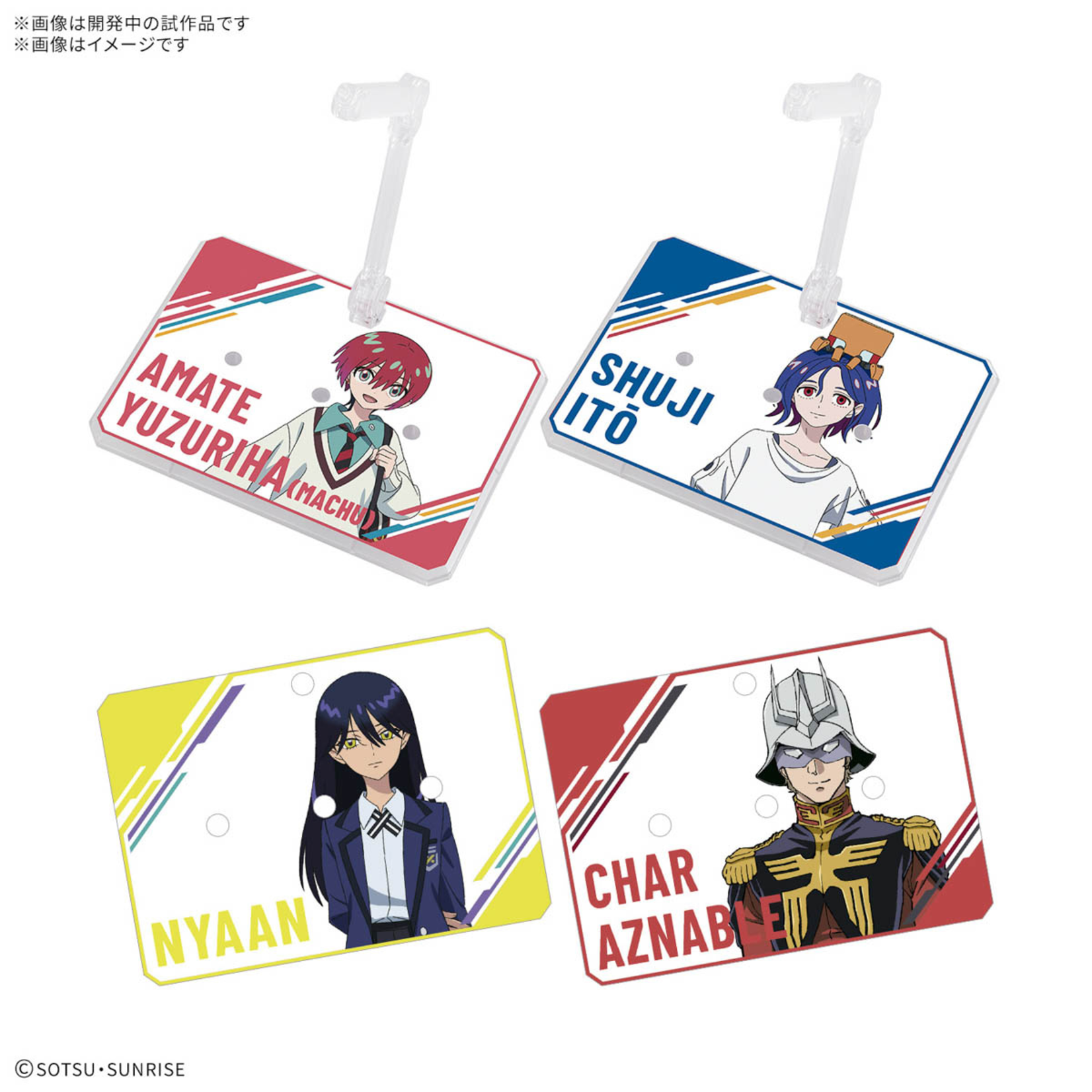BANDAI ACTION BASE 7 CLEAR W/ MOBILE SUIT GUNDAM GQUUUUUUX STICKER SET