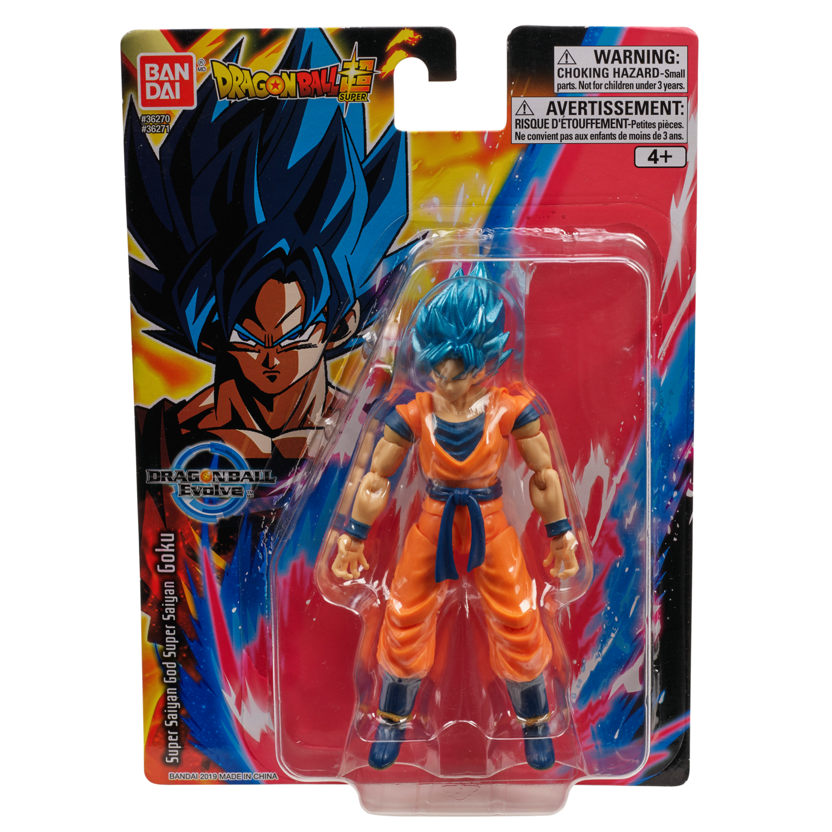 BANDAI DRAGON BALL SUPER EVOLVE 5" SUPER SAIYAN BLUE GOKU ACTION FIGURE