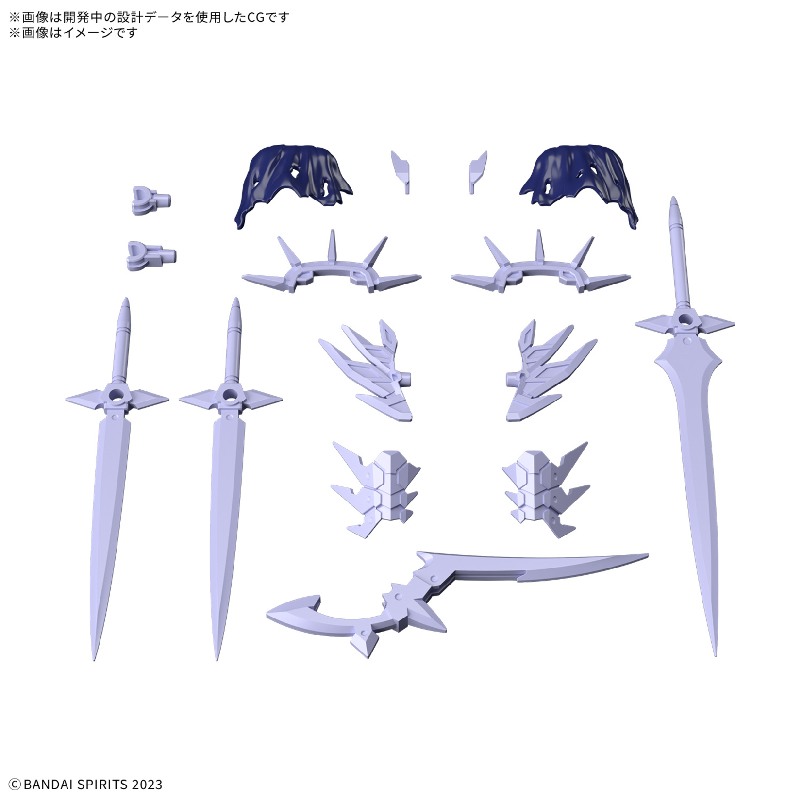 BANDAI 30MF CLASS UP ARMOR LIBER ASSASSIN SLASH