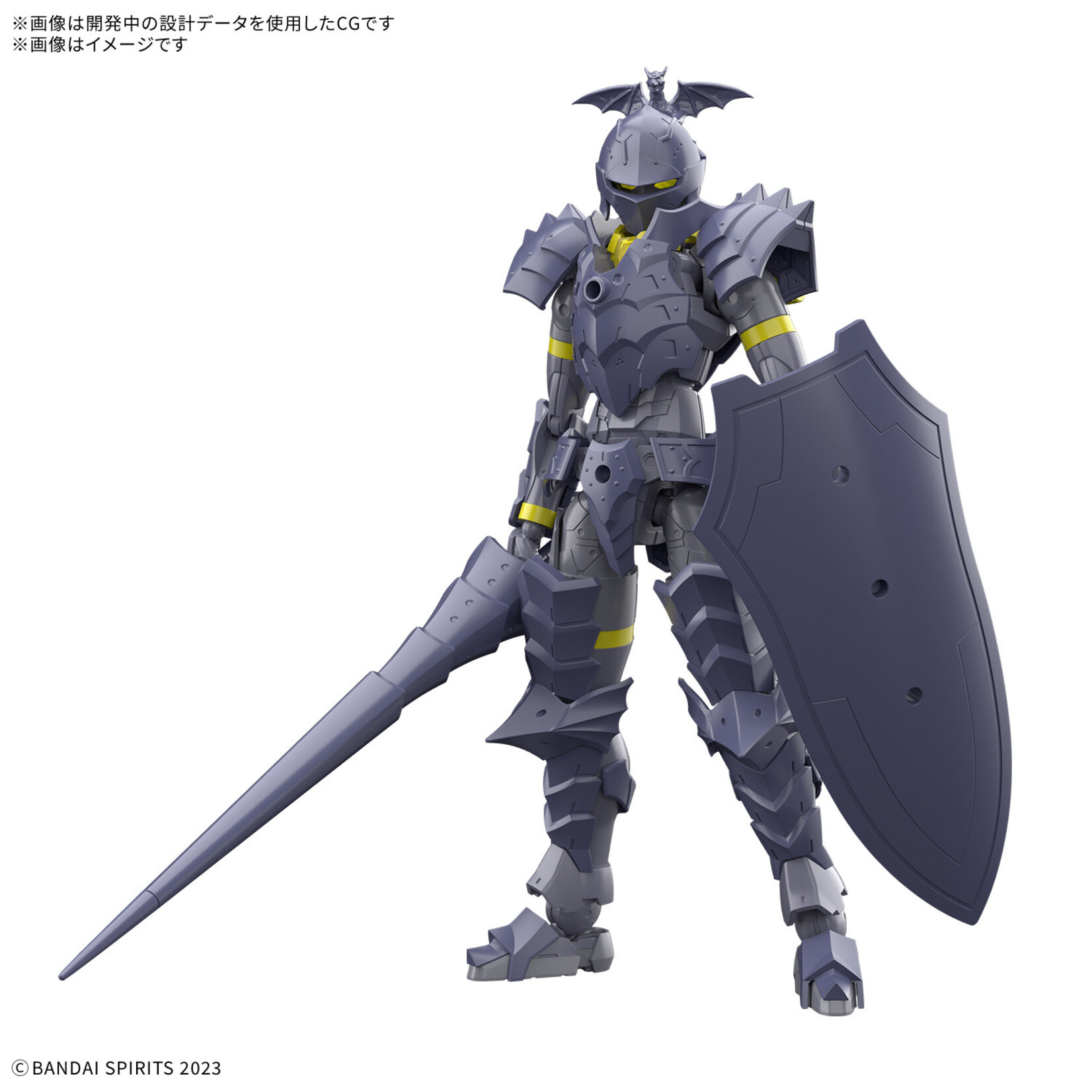 BANDAI 30MF #10 LIBER LANCER MAIN UNIT
