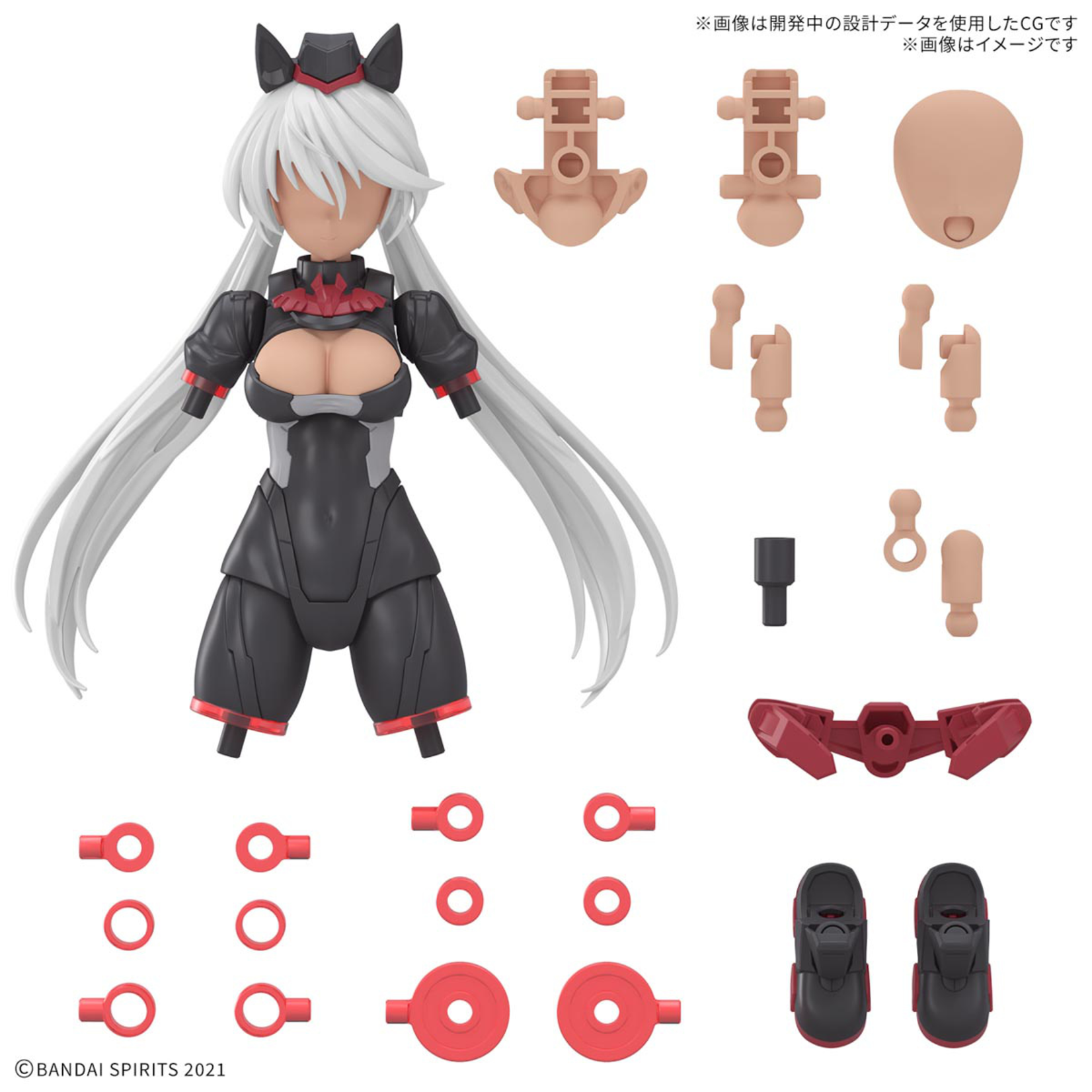BANDAI 30MS OP-18 OPTION PARTS SET 18 SERGEANT COSTUME COLOR C