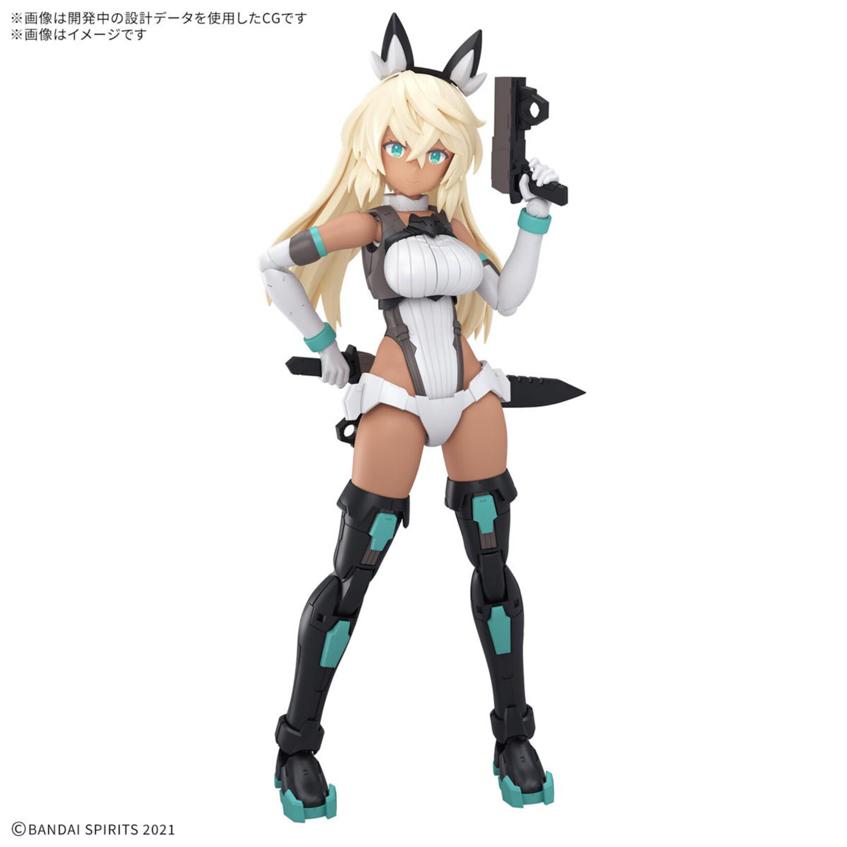 BANDAI 30MS SIS-H00 SESTIEH COLOR C MAIN BODY