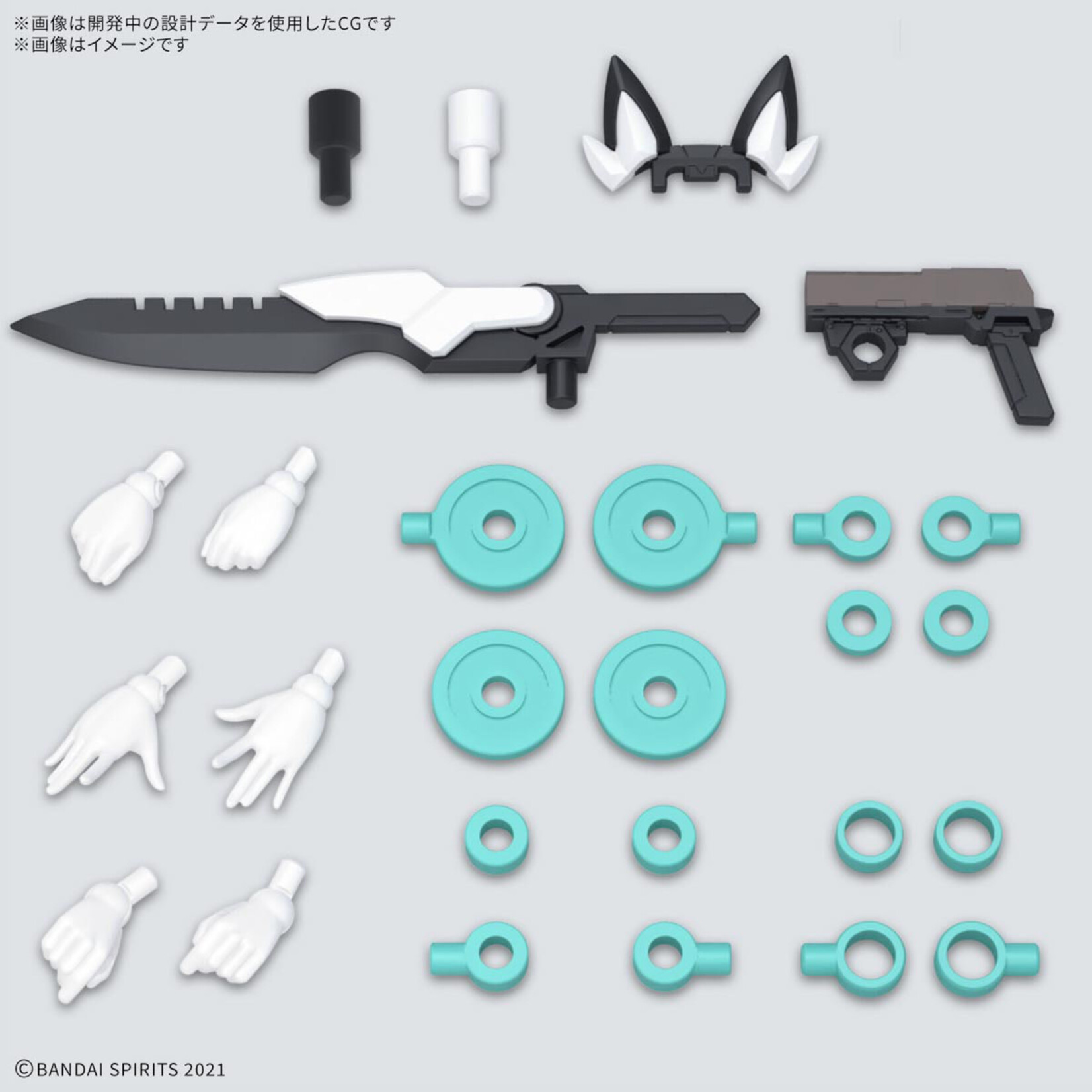 BANDAI 30MS SIS-H00 SESTIEH COLOR C MAIN BODY
