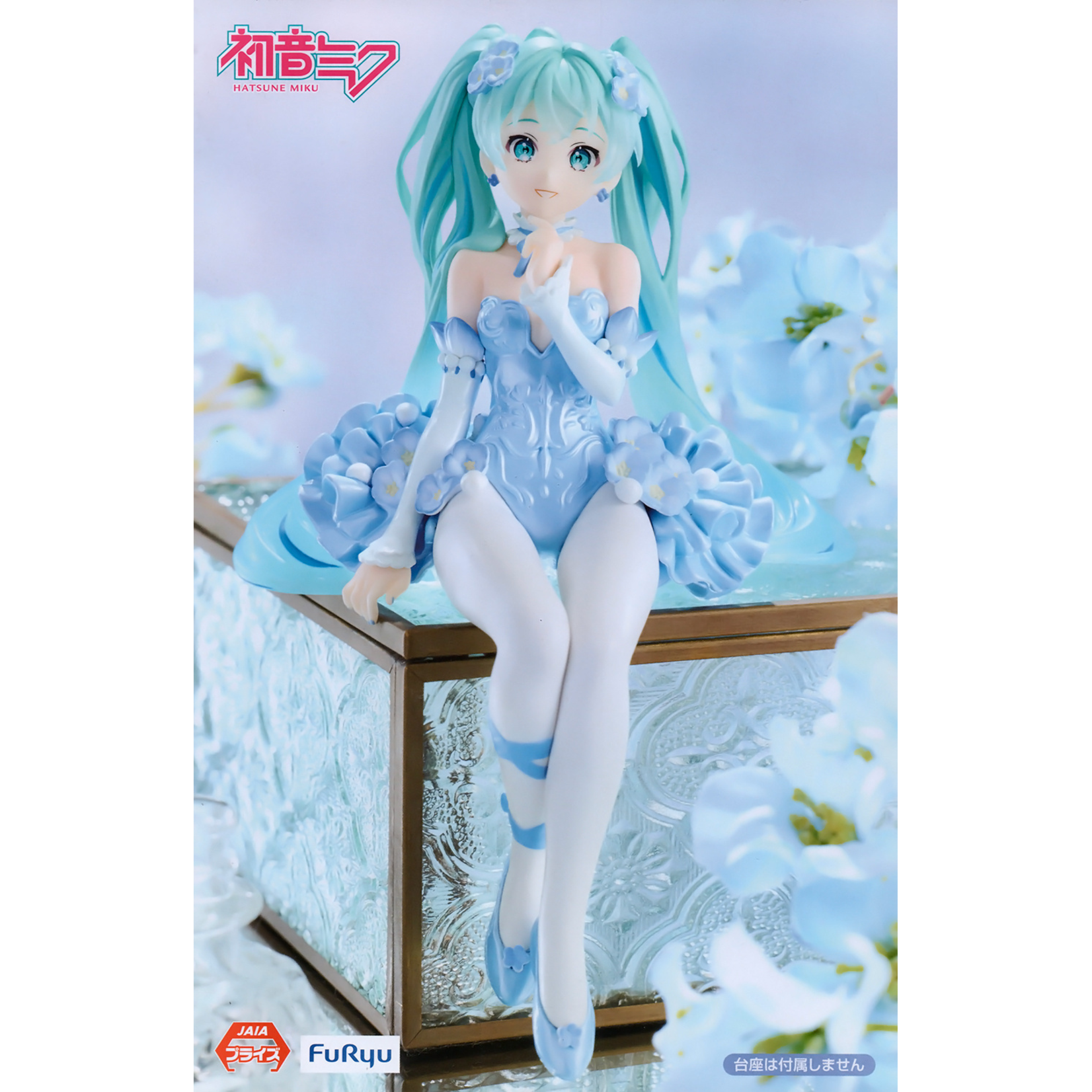 BANDAI FURYU NOODLE STOPPER FIGURE HATSUNE MIKU FLOWER FAIRY NEMOPHILA PAIL BLUE COLOR VER.