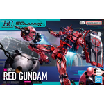 BANDAI HG GQUUUUUUX 1/144 #04 GMS-A RED GUNDAM