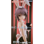FURYU FURYU THE MELANCHOLY OF HARUHI SUZUMIYA BICUTE BUNNIES -YUKI NAGATO- FIGURE
