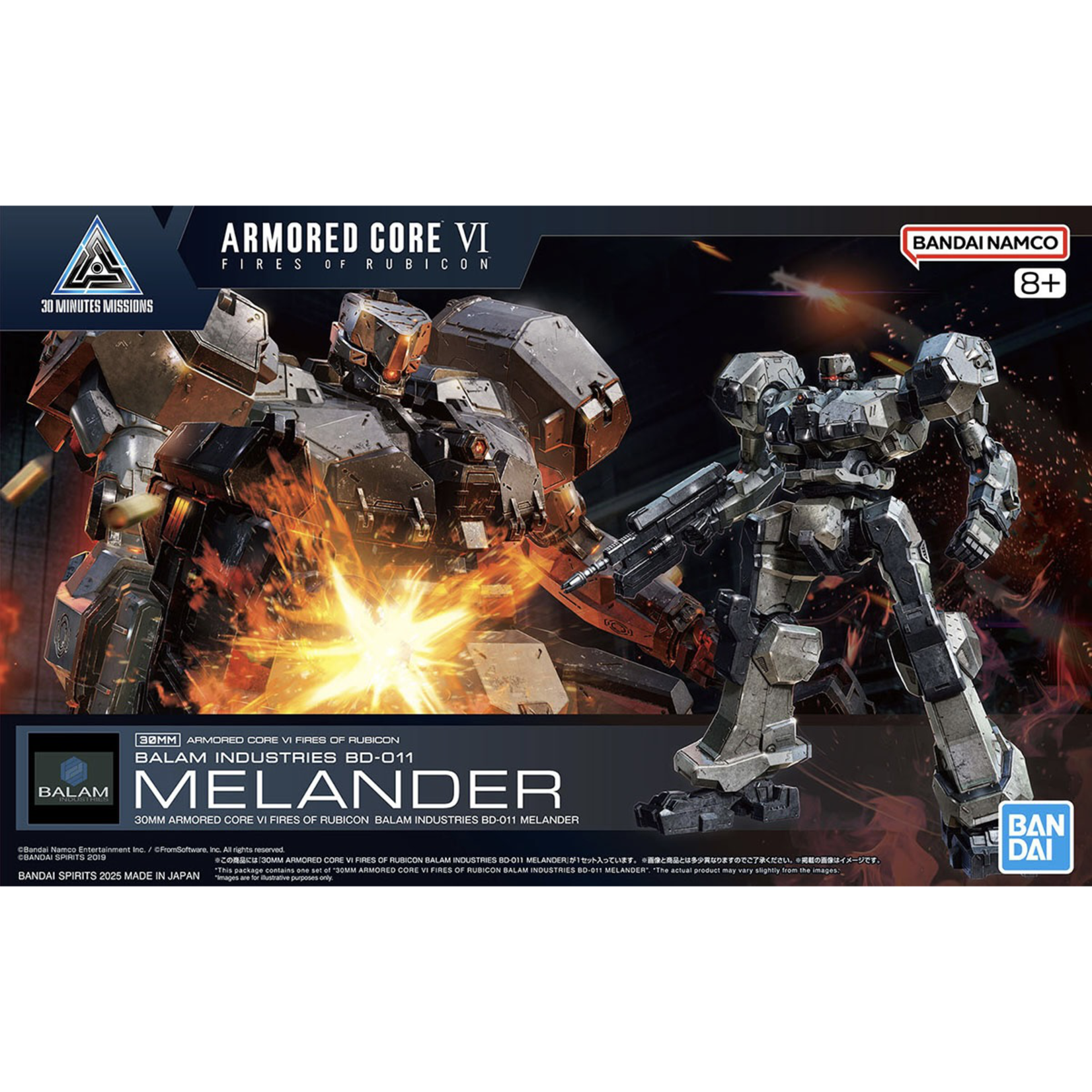 BANDAI 30MM ARMORED CORE VI FIRES OF RUBICON #06 BALAM INDUSTRIES BD-011 MELANDER