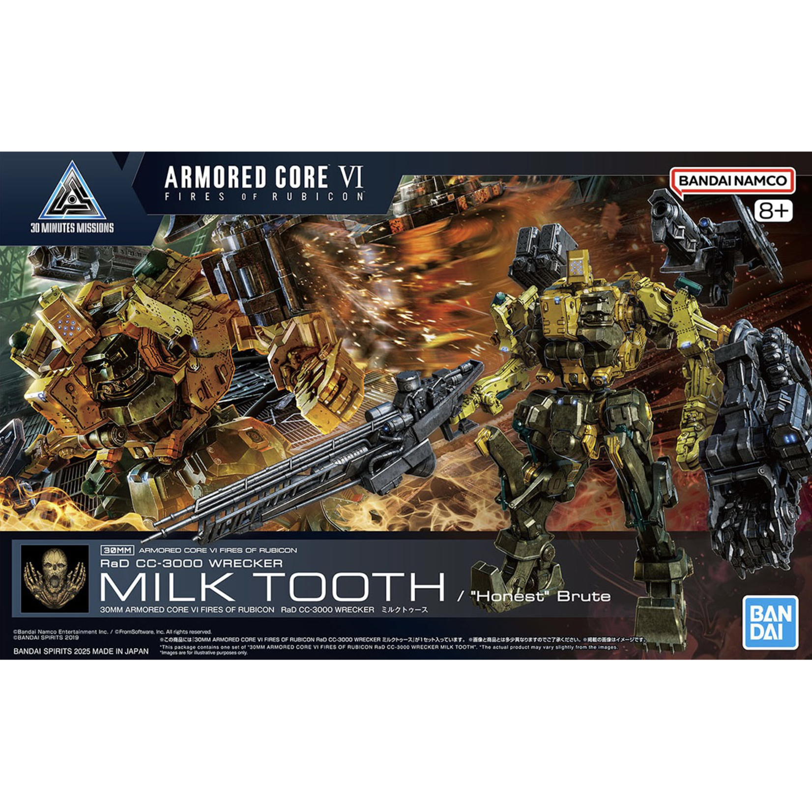 BANDAI 30MM ARMORED CORE VI FIRES OF RUBICON #05 RAD CC-3000 WRECKER 'MILK TOOTH'