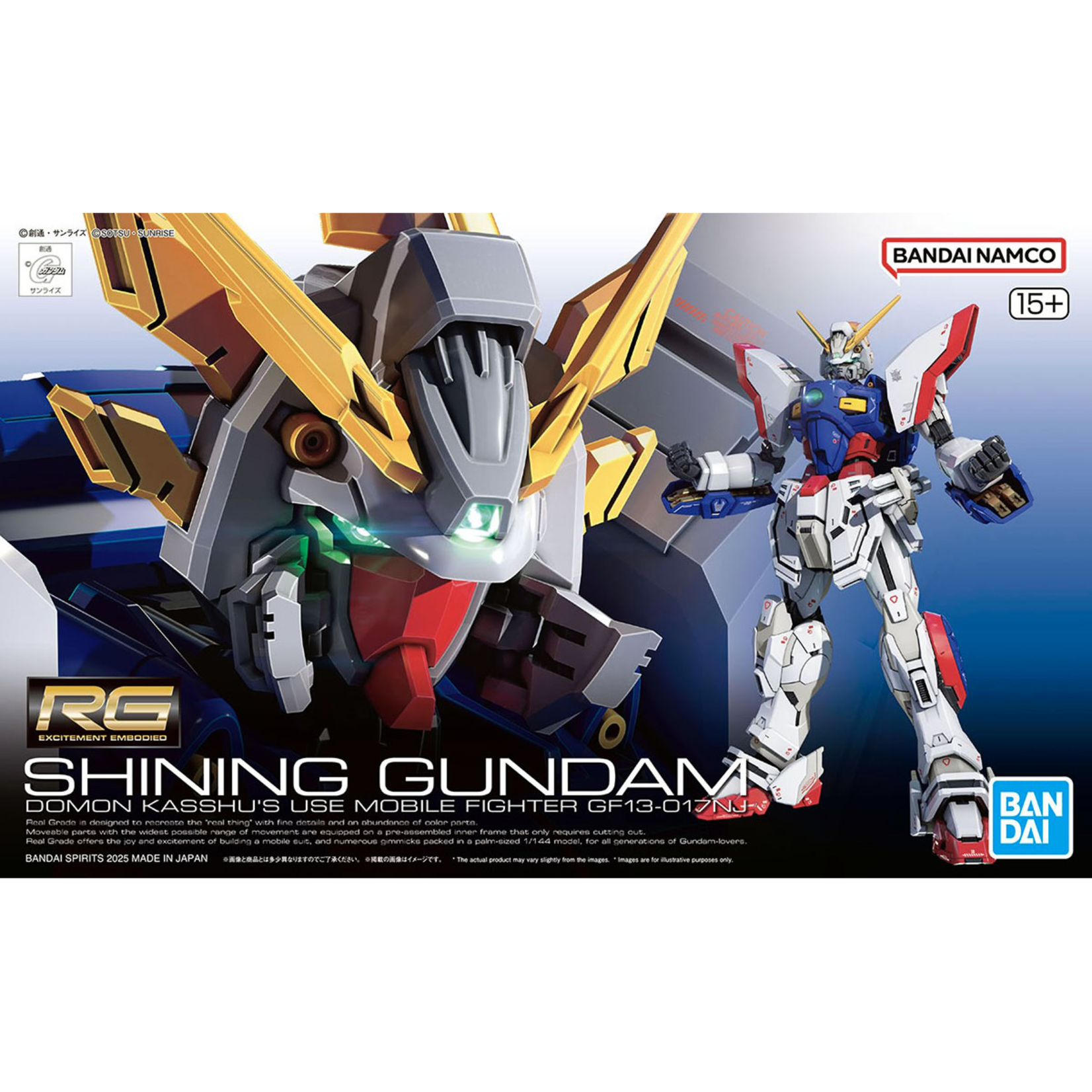 BANDAI RG #42 1/144 MOBILE FIGHTER G GUNDAM GF13-017NJ SHINING GUNDAM