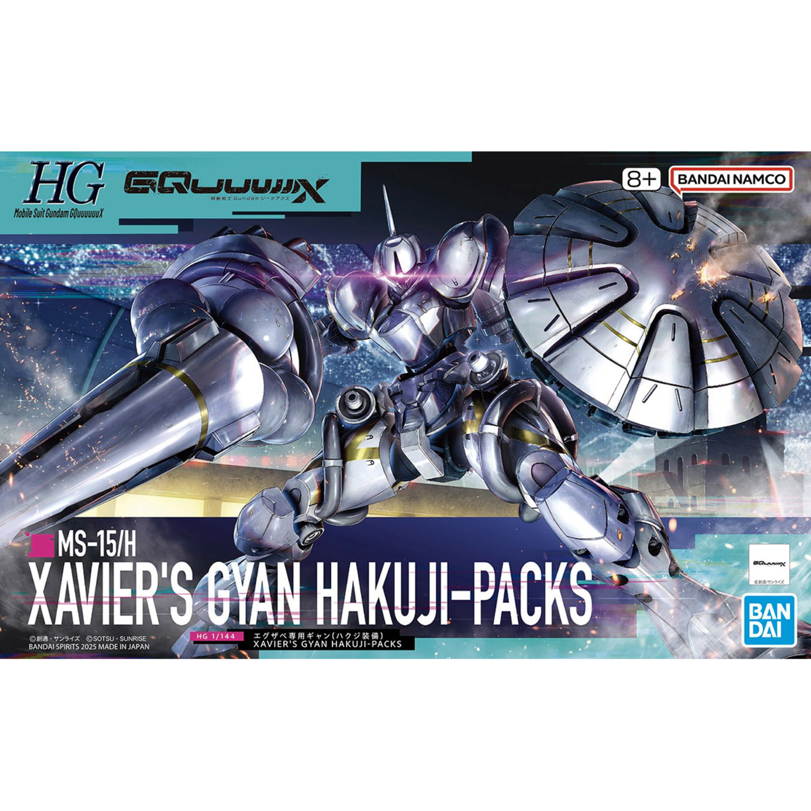 BANDAI HG GQUUUUUUX 1/144 #07 MS-15H XAVIER'S GYAN HAKUJI-PACKS