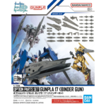 BANDAI OPTION PARTS GUNPLA 17 BINDER GUN