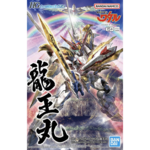 BANDAI HG AMPLIFIED IMGN RYOUMARU