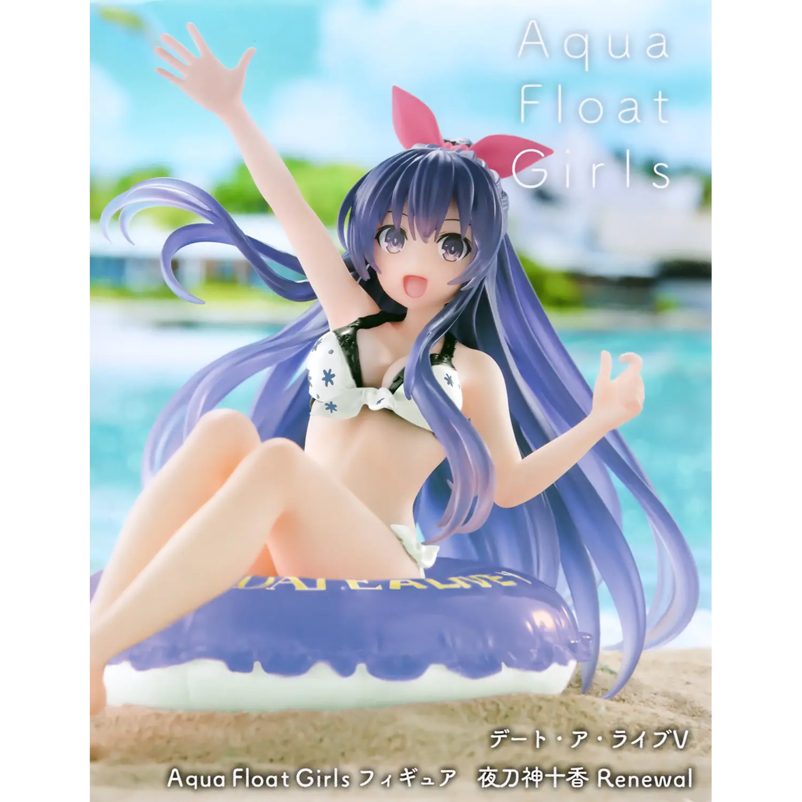 TAITO TAITO DATE A LIVE V AQUA FLAOT GIRLS FIGURE -TOHKA YATOGAMI-