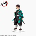 SEGA SEGA DEMON SLAYER: KIMETSU NO YAIBA SPM FIGURE TANJIRO KAMADO -SIBLING BOND-