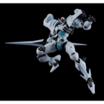 Goodsmile MODEROID ORGUN