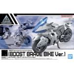 BANDAI 30MM 1/144 EV-00 EXTENDED ARMAMENT VEHICLE (BOOST BRAVE BIKE VER.)