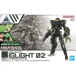 BANDAI 30MM #72 1/144 EEXM-40 IGLIGHT 02