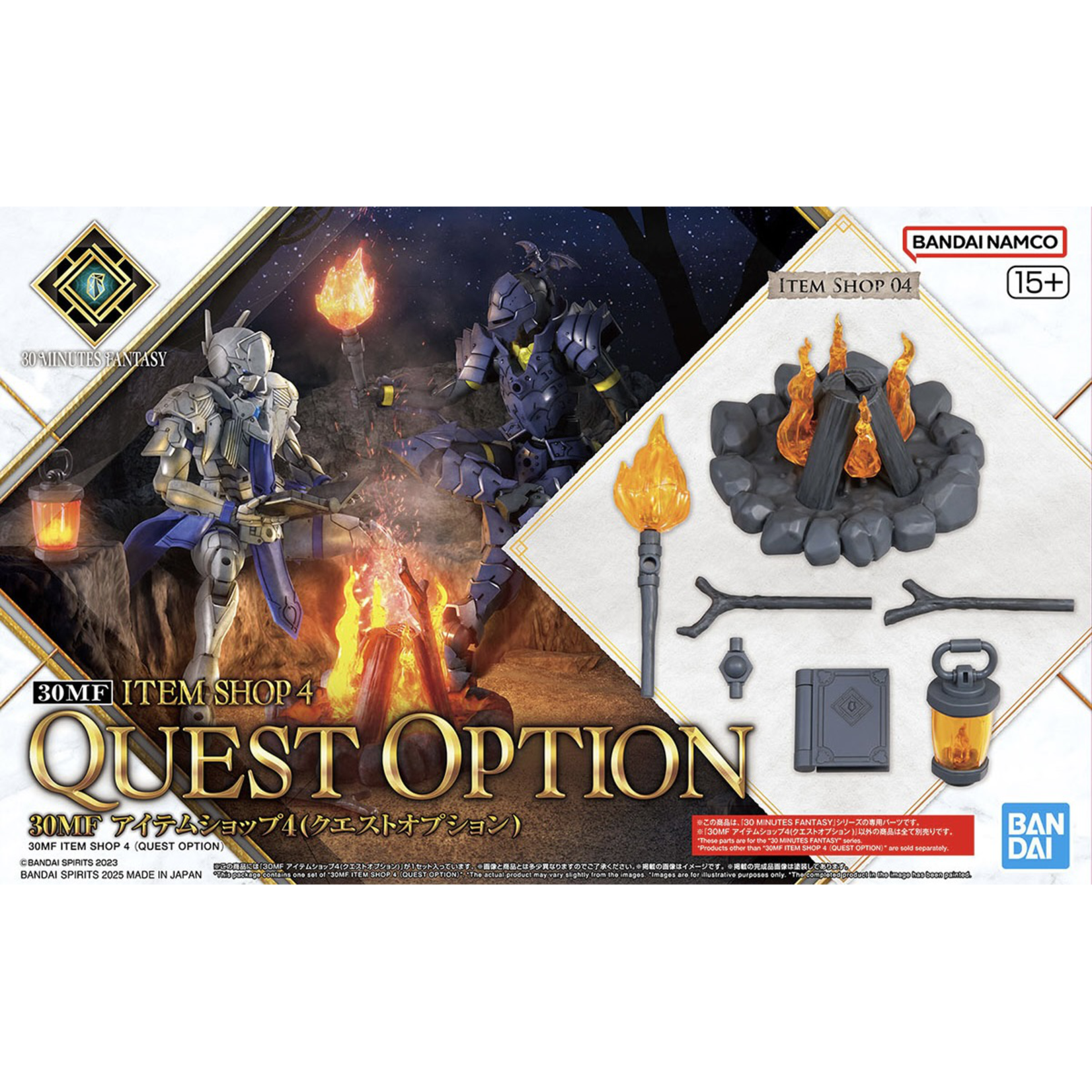 BANDAI 30MF I-04 ITEM SHOP 4 QUEST OPTION