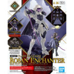 BANDAI 30MF A-16 CLASS UP ARMOR ROSAN ENCHANTER