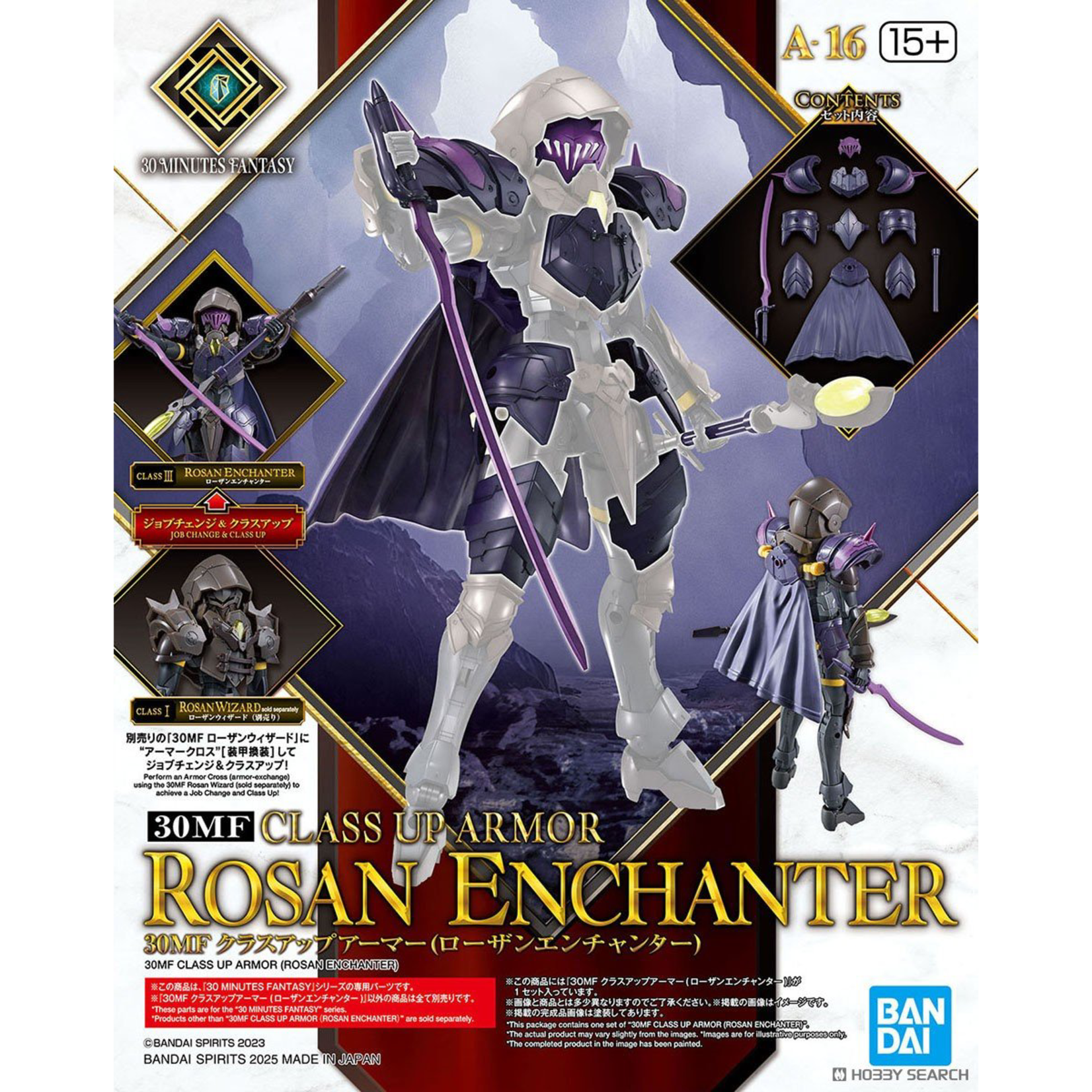 BANDAI 30MF A-16 CLASS UP ARMOR ROSAN ENCHANTER