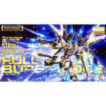 BANDAI MG CE 1/100 STRIKE FREEDOM GUNDAM ZGMF-X20A FULL BURST MODE