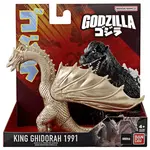 BANDAI BANDAI GODZILLA MONSTER SERIES 1991 KING GHIDORAH