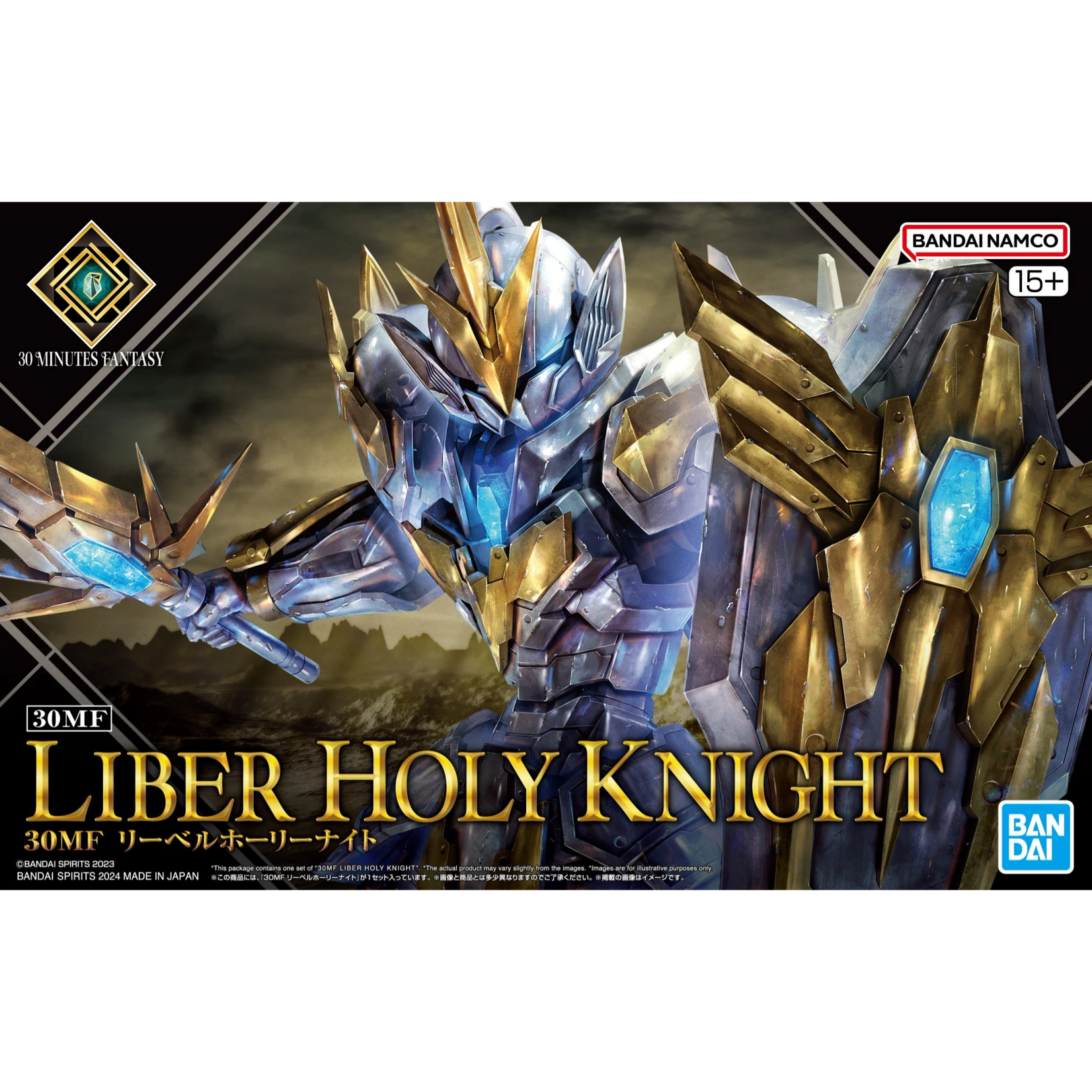 BANDAI 30MF LIBER HOLY KNIGHT MAIN BODY