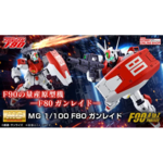 BANDAI P-BANDAI MG 1/100 F80 GUNRAID GUNDAM