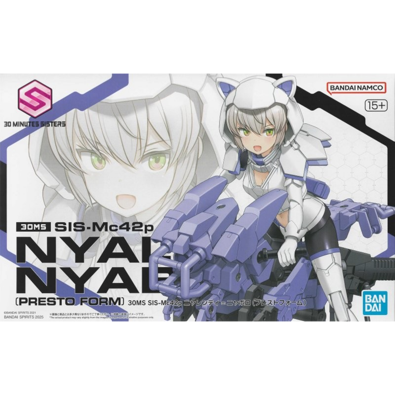 BANDAI P-BANDAI 30MS SIS-MC42P NYAI NYAI PRESTO FORM WITH MOTOCYCLE