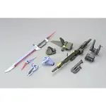 BANDAI P-BANDAI MG GSD 1/100 AQM/E X-02 X-03 LAUNCHER AND SWORD STRIKER FOR VER RM