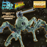 BANDAI P-BANDAI MG 1/100 RB-79PP POLYPODBALL BALL'S MOBILE POD