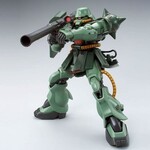 BANDAI P-BANDAI HG UC 1/144 GUNDAM UNICORN MS-06FZ ZAKU II FZ TYPE-B UNICORN VERSION