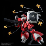 BANDAI P-BANDAI RE 1/100 MSN-03 QUESS AIR'S JAGD DOGA