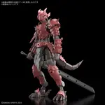 BANDAI 30MF #15 DRAGONIA KNIGHT