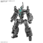 BANDAI 30MM 1/144 EV-18 EXTENDED ARMAMENT VEHICLE (SMART TRANSFORMABLE MACHINE VER.)